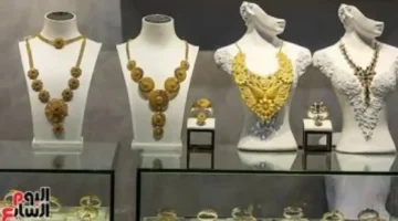 سعر قياسي جديد.. جرام الذهب عيار 18 يتخطى مستويات تاريخية بالأسواق المحلية